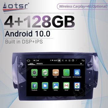 128 ГБ DSP Carplay Android Экран Плеер Автомобильный Для Nissan Sylphy B17 Sentra 12 2013-2017 GPS Navi Авто Радио Аудио Стерео Головное Устройство