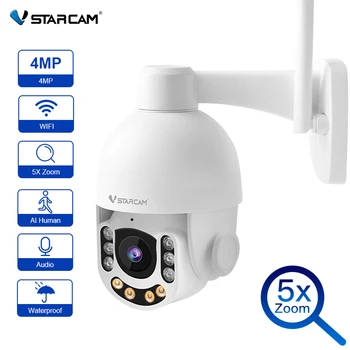 VStarcam 4MP HD Наружная Wifi камера Водонепроницаемая PTZ IP-камера с 5-кратным цифровым зумом 1080P WIFI Камера наблюдения AI Обнаружение человека