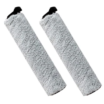 2 Упаковки Сменных щеточных валика для Tineco IFloor 3/Floor One S3 Аксессуары для Влажного и сухого Беспроводного пылесоса