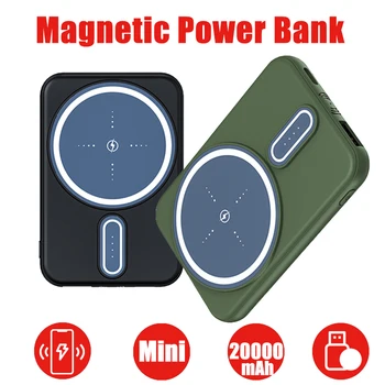 Беспроводной магнитный блок питания Mini PowerBank Портативное зарядное устройство 20000 мАч Быстрая зарядка внешнего аккумулятора для iPhone12 13 14