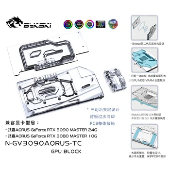 Водяной блок Bykski используется для Радиатора видеокарты GIGABYTE AORUS RTX3080/3090 MASTER 24G GPU/Активного охлаждения задней панели/Медного Радиатора