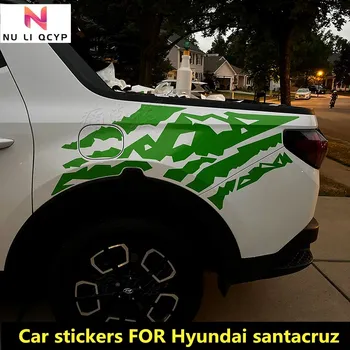 Автомобильные наклейки для Hyundai santacruz, украшение багажника, спортивная наклейка для бездорожья