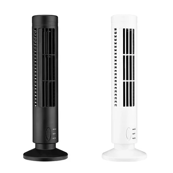 USB Стоячие башенные вентиляторы Напольный кондиционер без лопастей Вертикальный большой ветровой широкоугольный вентилятор для дома Товары для дома