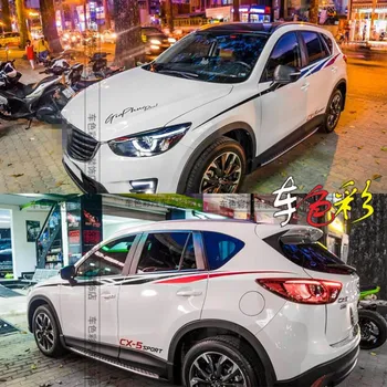 Для Mazda CX-5 2012-2021 Автомобильные наклейки с измененным внешним видом, модные спортивные креативные наклейки