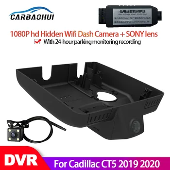 Автомобильный Видеорегистратор Wifi Dash Cam Камера Видеомагнитофон Для Cadillac CT5 2019 2020 Высокое качество Full hd 1080P Скрытая Тире Камера