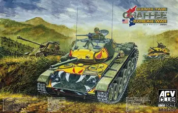 AFV Club AF35209 1/35 американский танк M24 ЧАФФИ (Корейская война)