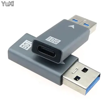 10 Гбит/с USB 3.1 для мужчин и женщин Type C Адаптер для зарядки и передачи данных USB 3.1 Конвертер расширения данных для компьютера ПК Наушников Жесткого диска