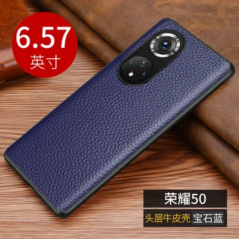 Натуральная кожа + Мягкий силиконовый чехол для телефона Huawei Honor 50 Pro Se Бизнес класса Люкс с полным покрытием, чехол для защиты от падения Honor50