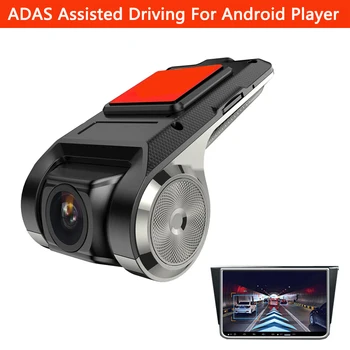 ADAS Автомобильный Видеорегистратор Для Android Плеера Навигация Full HD Автомобильный Видеорегистратор USB Dash Cam Ночного Видения Регистраторы Вождения Авто Аудио Голосовая Сигнализация
