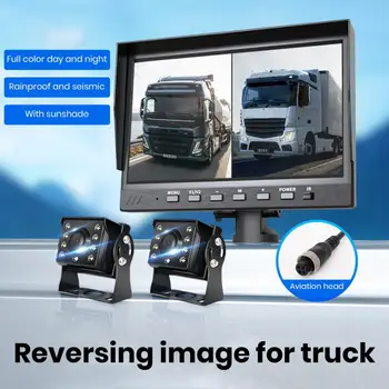 2-Канальная система мониторинга автомобиля 1080P Камера RV 7-дюймовый Экран MP5 FM DVR Для автомобиля/грузовика/автобуса Видеорегистратор для парковки