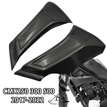 Для Honda Rebel 500 Крышка Обтекателя двигателя Мотоцикла Левая и Правая Защитная Боковая Рамка Чехол CMX 250 300 500 2017-2022 2021