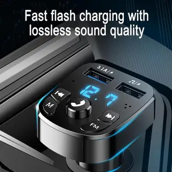 Автомобильный MP3-плеер Bluetooth 5.0, совместимый с приемником Громкой связи, многофункциональный музыкальный плеер, адаптирующийся к различным интерфейсам автомобильного комплекта