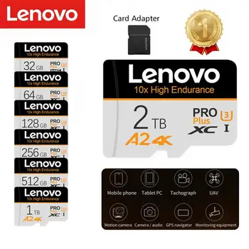 Lenovo 2TB TF Флэш-карта памяти 1TB 512GB 256GB Высокоскоростная Micro TF SD-карта 128 ГБ Портативное хранилище cartao de memoria Для Телефона