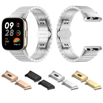 Для Redmi Watch3, Mi Watch Lite3, Ремешок для часов из нержавеющей стали, Соединительный ремешок, Аксессуары для часов с металлической головкой