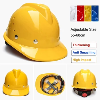 Стеклопластиковый шлем промышленной безопасности для рабочих, защитный колпак, шлем для мужчин, Инженерная каска, Строительная Пластиковая защита головы