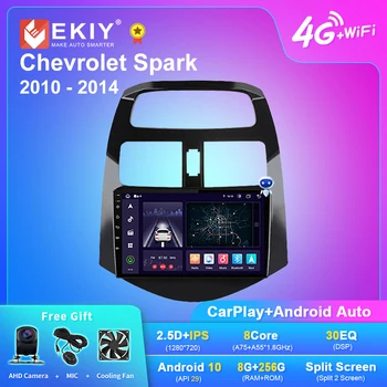 EKIY X7 Android 10 Для Chevrolet Spark 2010 2011-2014 Автомобильный радиоприемник Мультимедийный плеер GPS Навигация стерео 2din магнитофон DVD
