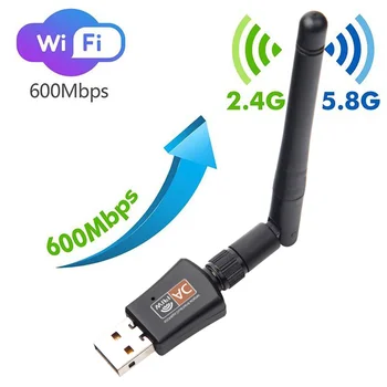 Новый USB wifi 600 Мбит/с Двухдиапазонный адаптер AC600 2,4 ГГц 5 ГГц WiFi с Антенной ПК Мини Компьютер Сетевая карта Приемник 802.11b/n/g/ac