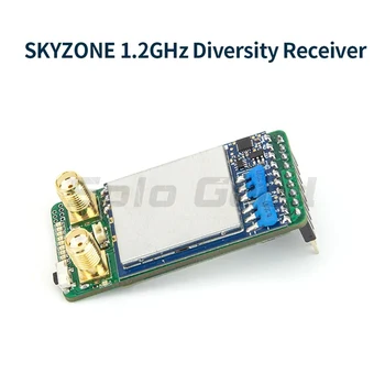 Разнесенный приемник SKYZONE 1,2 ГГц 9-канальный широкополосный (от 1080 МГц до 1360 МГц), совместимый с очками SKYZONE
