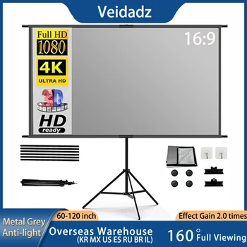 Проекционный экран VEIDADZ с подставкой Серый с защитой от света 60 84 100 120 дюймов Для домашнего кинотеатра На открытом воздухе 4K HD Кронштейн Проекторный экран