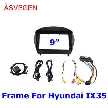 9-Дюймовая автомобильная панель для Hyundai IX35, Аудиосистема, адаптер, рамка панели, рамка DVD-диска, приборная панель
