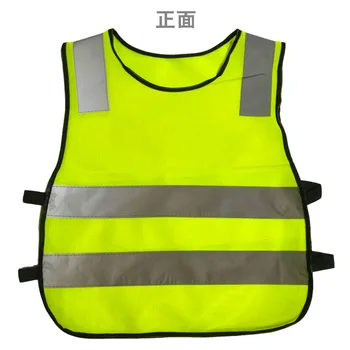 Защитный детский жилет Hi Vis, жилет с серыми светоотражающими полосками, дорожная одежда