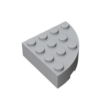 Строительные блоки Совместимы с LEGO 2577 Техническая поддержка MOC Аксессуары Запчасти Сборочный Набор Кирпичи DIY