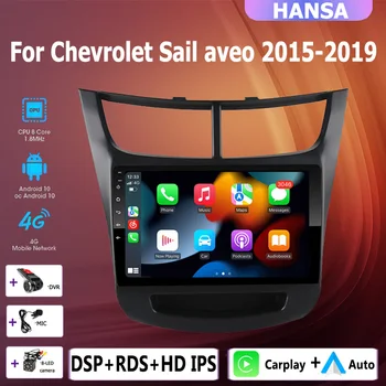 android 10.1 мультимедиа 4G + 64G автомобильное радио GPS навигация Carplay DVD 2 din для Chevrolet Sail aveo 2015 2016-2019