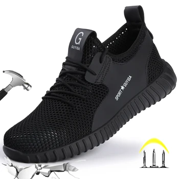 Новые летние легкие дышащие кроссовки из сетчатого материала для мужчин, черная неразрушаемая защитная обувь, нескользящая кепка, защита от ударов, рабочая спортивная обувь