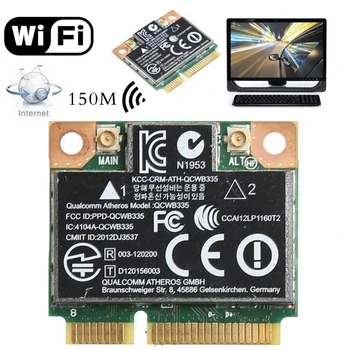 Половина мини PCIe PCI-express Беспроводной WIFI WLAN BT Bluetooth-совместимая карта 4.0 для hp 430 G1/440 G1/450 G1/460 G1/470 Прямая поставка