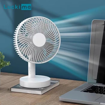 Портативный Перезаряжаемый настольный вентилятор, 8-дюймовый мини-USB-вентилятор для домашнего Офиса, наружного кемпинга, охлаждающий вентилятор Ari с осциллирующим таймером