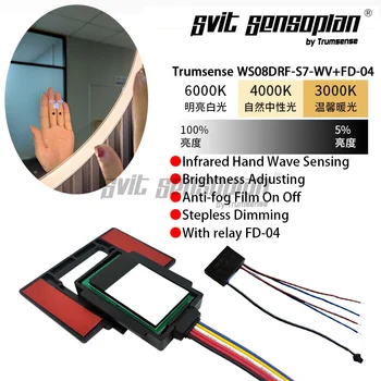 Trumsense WS08DRF-S7-WW Инфракрасный Сенсорный Выключатель с Реле для светодиодного Зеркала в Ванной Комнате с Плавным Затемнением, Защита От запотевания