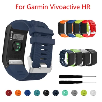 Красочный Мягкий Силиконовый Сменный Ремешок для Garmin vivoactive HR Спортивный браслет для Смарт-часов Garmin vivoactive HR