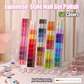 Vendeeni 58 Цветов/Комплект, Однотонный Гель-лак для ногтей в японском стиле, Летний Красочный УФ-светодиодный Гель-лак для ногтей, Гель-лак для Дизайна ногтей