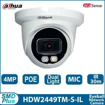 Dahua IPC HDW2449TM-S-IL 4MP 4K Интеллектуальная Сетевая камера с двойным Освещением WizSense SMD Полноцветное Наблюдение Ночного Видения 8MP Mic IR 30m