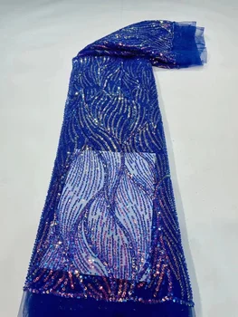 Африканская Кружевная Ткань 5 Ярдов 2023 Высокое Качество Роскошные Блестки Чистая Вышивка Нигерийское Свадебное Платье Материал Французское Кружево