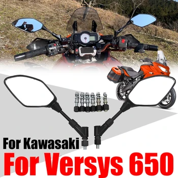 Для Kawasaki Versys 650 KLE Versys650 KLE650 Аксессуары для мотоциклов Зеркала заднего вида Боковое зеркало Зеркало заднего вида Заднее Зеркало