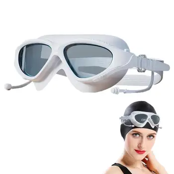 Защитные очки для взрослых, водонепроницаемые защитные очки для мужчин, Защитные очки для бассейна с мягкой оправой и четким зрением Для морского серфинга и