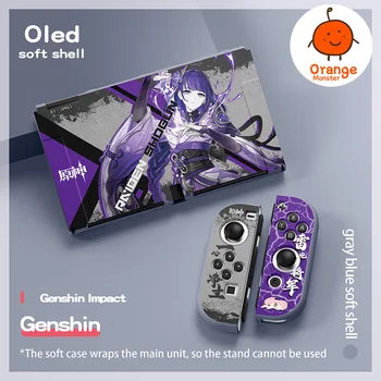 Мягкий защитный чехол для NS Switch/Oled с героями аниме Genshin, материал TPU, моющийся декоративный чехол от падения