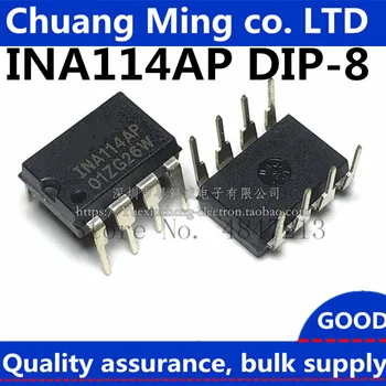 Бесплатная доставка 10 шт./лот INA114AP, INA114 INA114A dip-8, микросхема инструментального усилителя IC