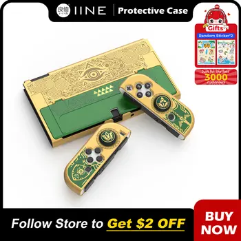 Металлический золотисто-зеленый защитный чехол, совместимый с OLED-консолью, Nintendo Switch OLED