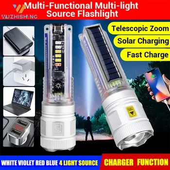 Мощный белый лазерный солнечный фонарик Type-C с зарядным зумом, светодиодный фонарик, Многофункциональная водонепроницаемая аварийная лампа для кемпинга