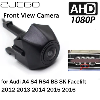 ZJCGO Вид спереди Автомобиля Логотип Парковочная Камера AHD 1080P Ночного Видения для Audi A4 S4 RS4 B8 8K Подтяжка лица 2012 2013 2014 2015 2016