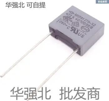 Бесплатная доставка защитный конденсатор MKP61 275VAC 472K X2 0,0047 мкФ шаг 10 мм 10 шт./лот
