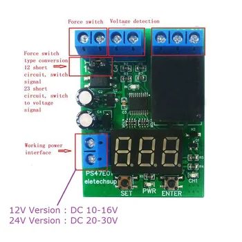 Светодиодный цифровой релейный модуль управления переключателем постоянного тока 12 В 24 В для определения напряжения, тест монитора зарядки и разряда