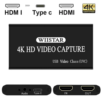 USB HDMI Карта захвата аудио-видео Устройства, захват игры type c HD 4k 30Hz Захват игры в прямом эфире для Win8 Windows 10 MAC Linux