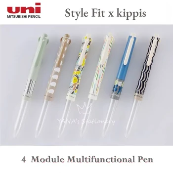 1 шт. Многофункциональная ручка UNI Stylefit X kippis Special Edition, 4 Цветных Модуля, Нажимная ручка, Стержень, Мм, Гелевая Ручка, японские Канцелярские Принадлежности