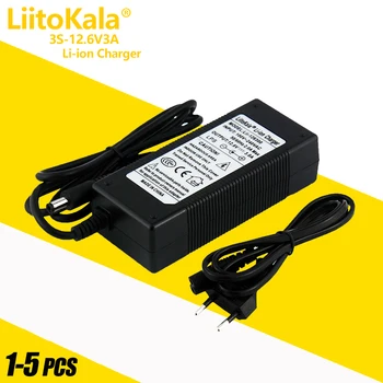 1-5 шт. LiitoKala 3S 12,6 В 3A 12 В Источник питания литиевый Аккумулятор Li-ion batterites Зарядное Устройство AC 100-240 В Конвертер Адаптер
