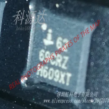 ISL6269CRZ ISL6269 Высокопроизводительный ШИМ-контроллер для ноутбука с регулятором смещения и аудиочастотным зажимом
