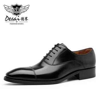 DESAI/Мужская обувь 46 Размеров Для Торжественного Платья, Мужские Оксфорды с Тройным Швом, Офисная Обувь Из натуральной Кожи, Свадебная Вечеринка, на Шнуровке, Осень-Весна