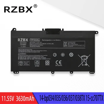RZBX Аккумулятор для ноутбука HP 14-bf043TX bf044TX bf045TX bf046TX bf047TX bf048TX bp038TX 15-cc708TX cc733TX CK025TX CK026TX CK030TX
